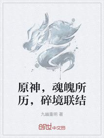 英雄联盟之无极剑锋