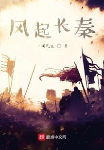 第三次重生
