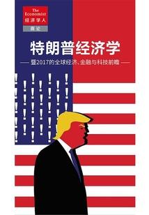 我的魔兽猫小黑