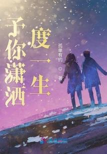 流云剑传