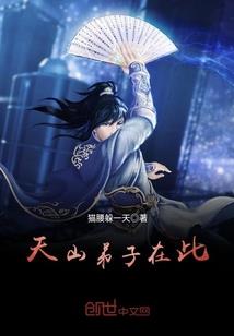 你从未入戏他却赔了自己