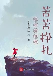 昆吾道隐