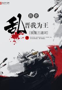 隐婚首席，太霸道