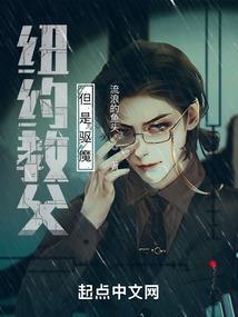 宛如梦