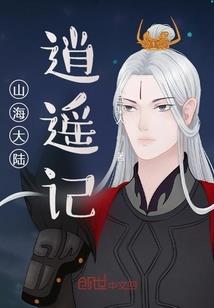 想要看热闹的人