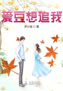 太阳苔之子