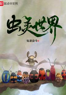 纯粹的喜欢