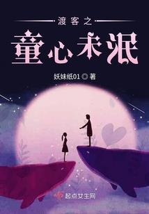 冥帝归来妖孽哪里跑