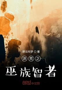 万恶之源之封天战