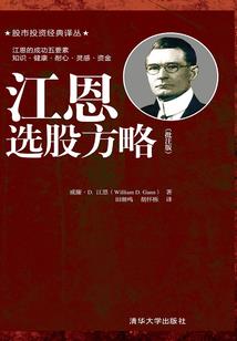 霸道总裁  放过我