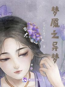 情忆初夏