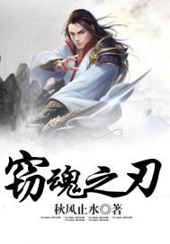 本宫不干了