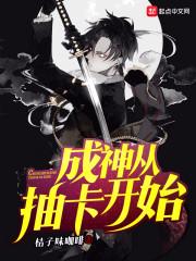 灵兽笏