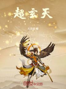 鲤季