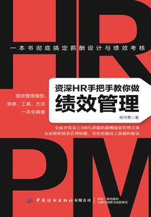 脏毛巾