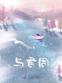 重生之我是人工智能