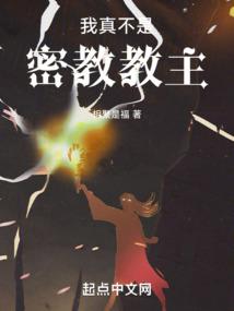 超神学院之众神废墟