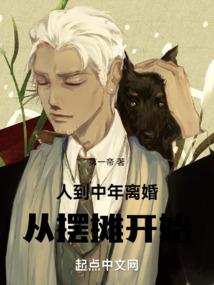 剑尚