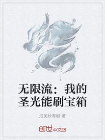虫族OL：这游戏有亿点肝
