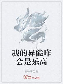 EXO之女配的光环很亮