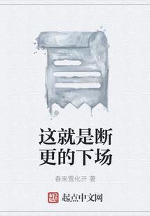 五行之外天理之中