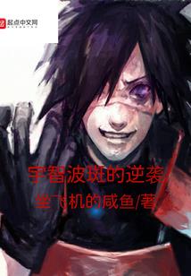 不义之财当收
