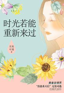 无用传