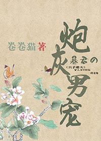 陪伴在你身边