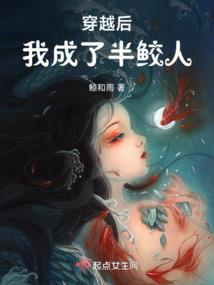 掌金娇