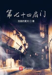 交易斗智