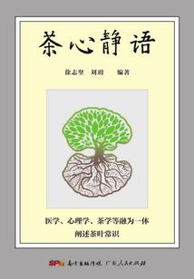 单纯少女恋lol冷酷王子