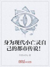 很想把你留在身边