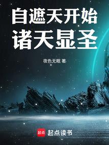 大叔休想逃