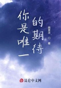 我的竹马有点渣