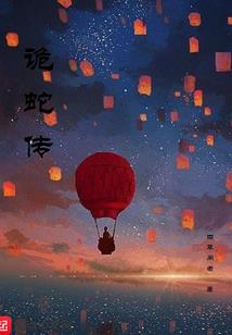 太清无始