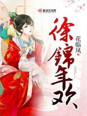 末世团扇锅炉