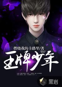 天庭大帝系统