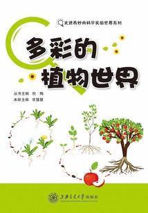 宠你停不下来