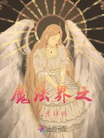 青春下的沧桑