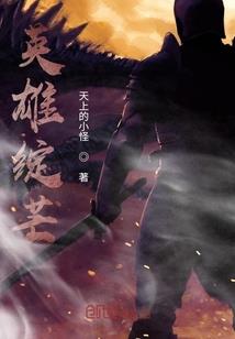 重生之寻她三世