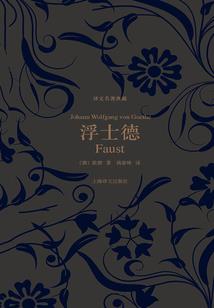 十年有约少夫人逆袭