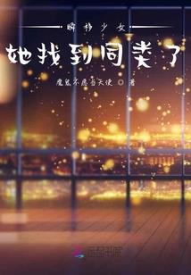 欢乐大帝