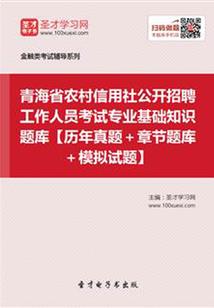 明1628