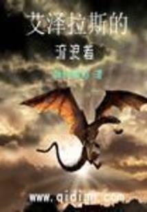有缘无分罢了