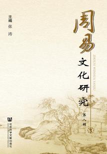 漫漫夺心路