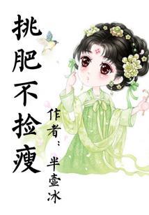 南烟熏客宅