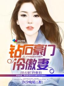次元：赏金时代