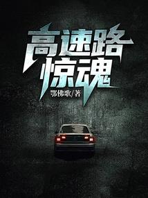 臭小子停