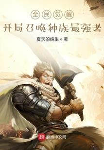 小兔妹遇上大灰狼