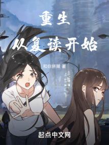 我是大岛主
